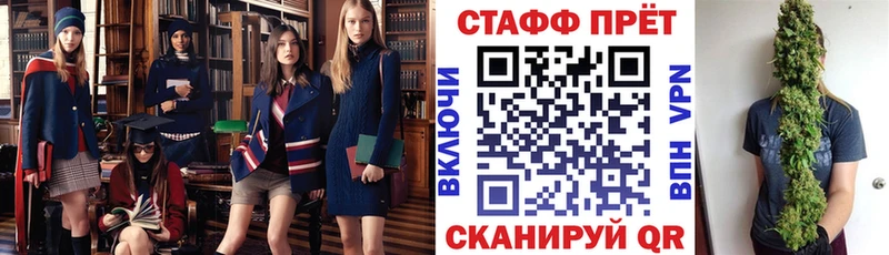 Где продают наркотики Гулькевичи COCAIN  ГАШ  OMG ONION  МАРИХУАНА  АМФЕТАМИН 