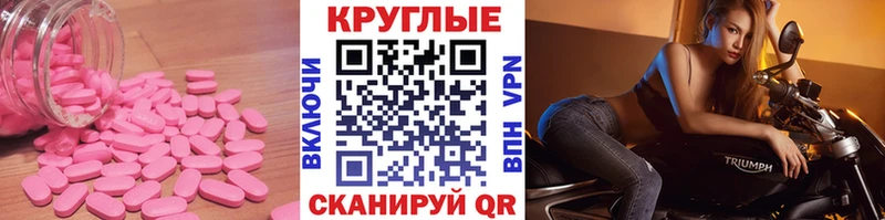гидра рабочий сайт  дарнет шоп  Гулькевичи  Экстази 280 MDMA 