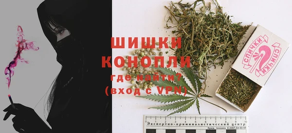 COCAINE Белокуриха