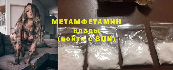 ешки Беломорск
