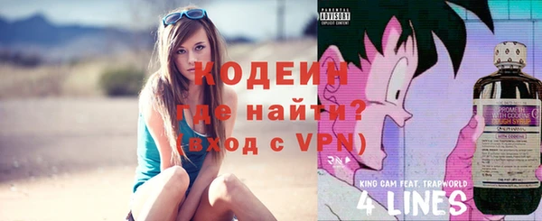 бошки Белоозёрский