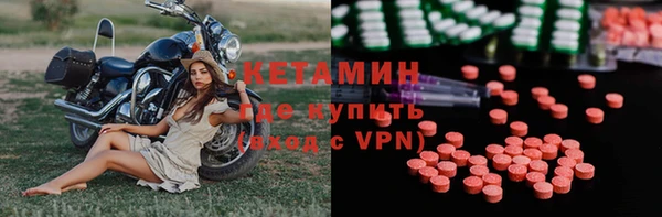 COCAINE Белокуриха