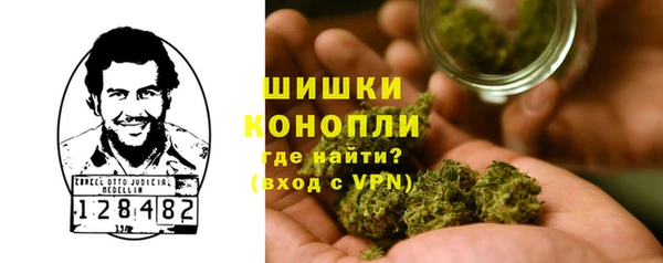 COCAINE Белокуриха