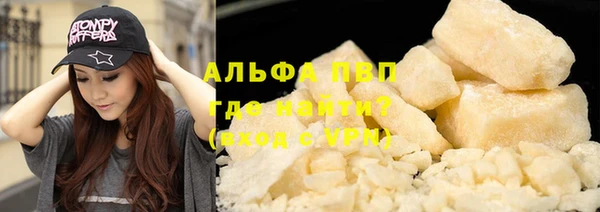 ешки Беломорск