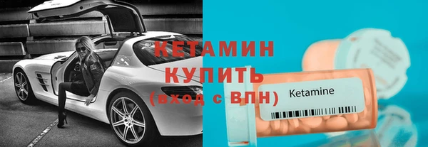 бошки Белоозёрский