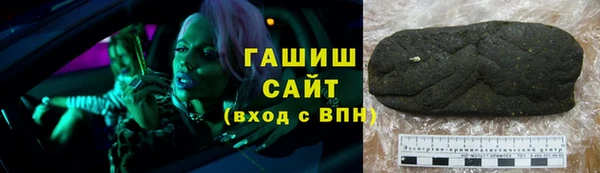 ешки Беломорск