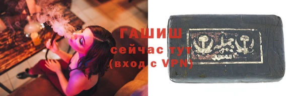 кокс Кинешма