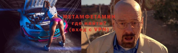 ешки Беломорск