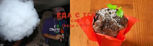 бошки Белоозёрский
