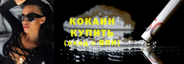 эйфоретик Киреевск