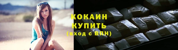 бошки Белоозёрский