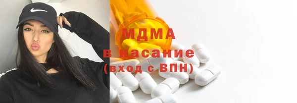 бошки Белоозёрский