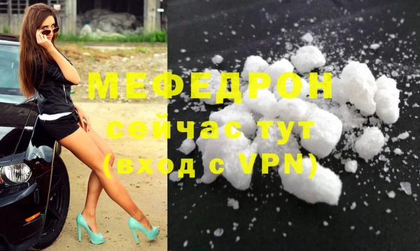 бошки Белоозёрский