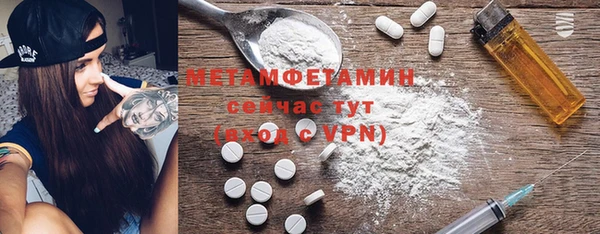 mdma Киренск