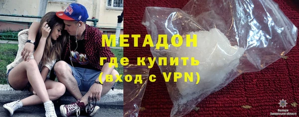 бошки Белоозёрский