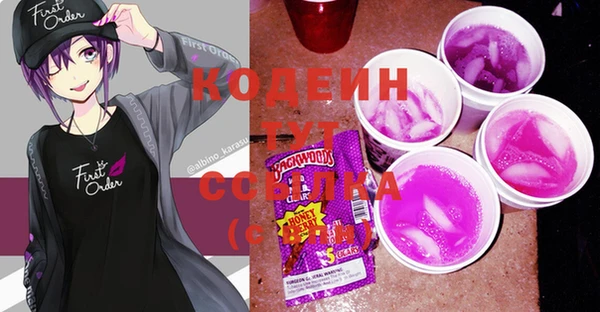 бошки Белоозёрский