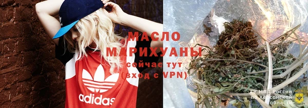 ешки Беломорск