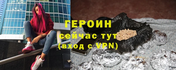 ешки Беломорск