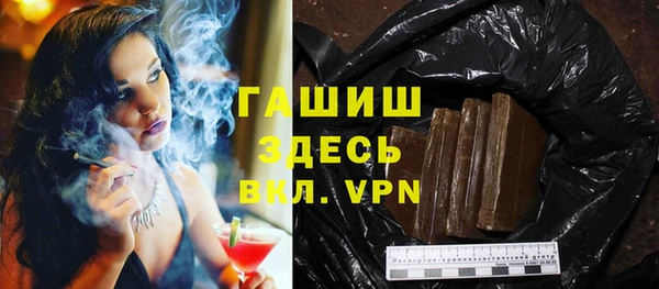 ешки Беломорск