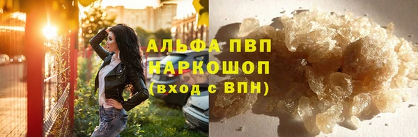 ешки Беломорск