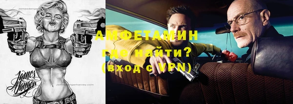 бошки Белоозёрский
