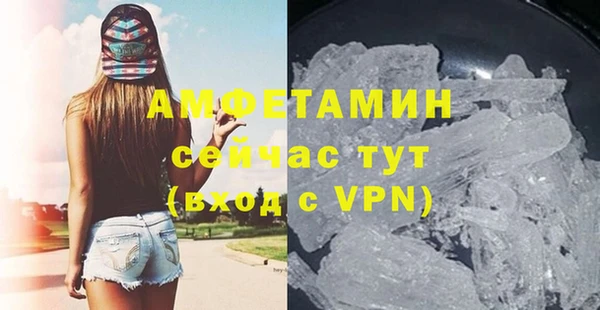 COCAINE Белокуриха