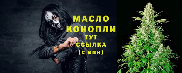 бошки Белоозёрский