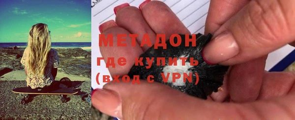 бошки Белоозёрский