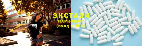 бошки Белоозёрский
