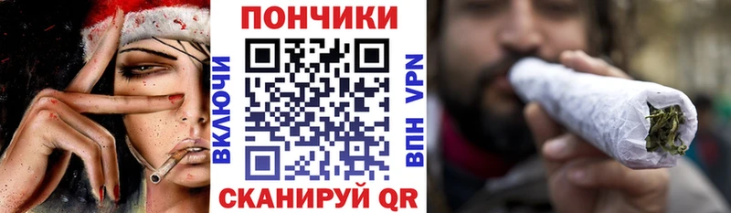 где продают наркотики  Гулькевичи  Конопля семена 